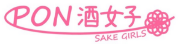 WPテスト